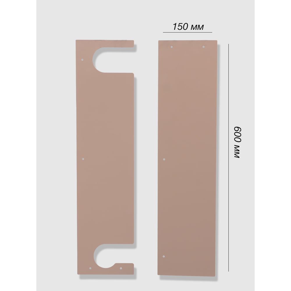 Изображение товара Комплект боковин для экранов ООО СКП бежевый БРЧ-003Бж