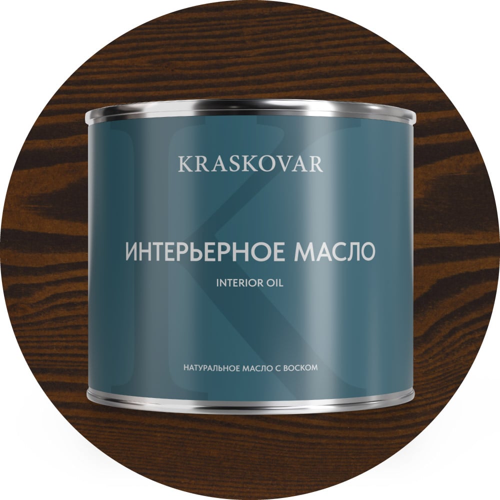 Изображение товара Масло для интерьера Kraskovar Deco Oil Interior Брауни 2,2 л