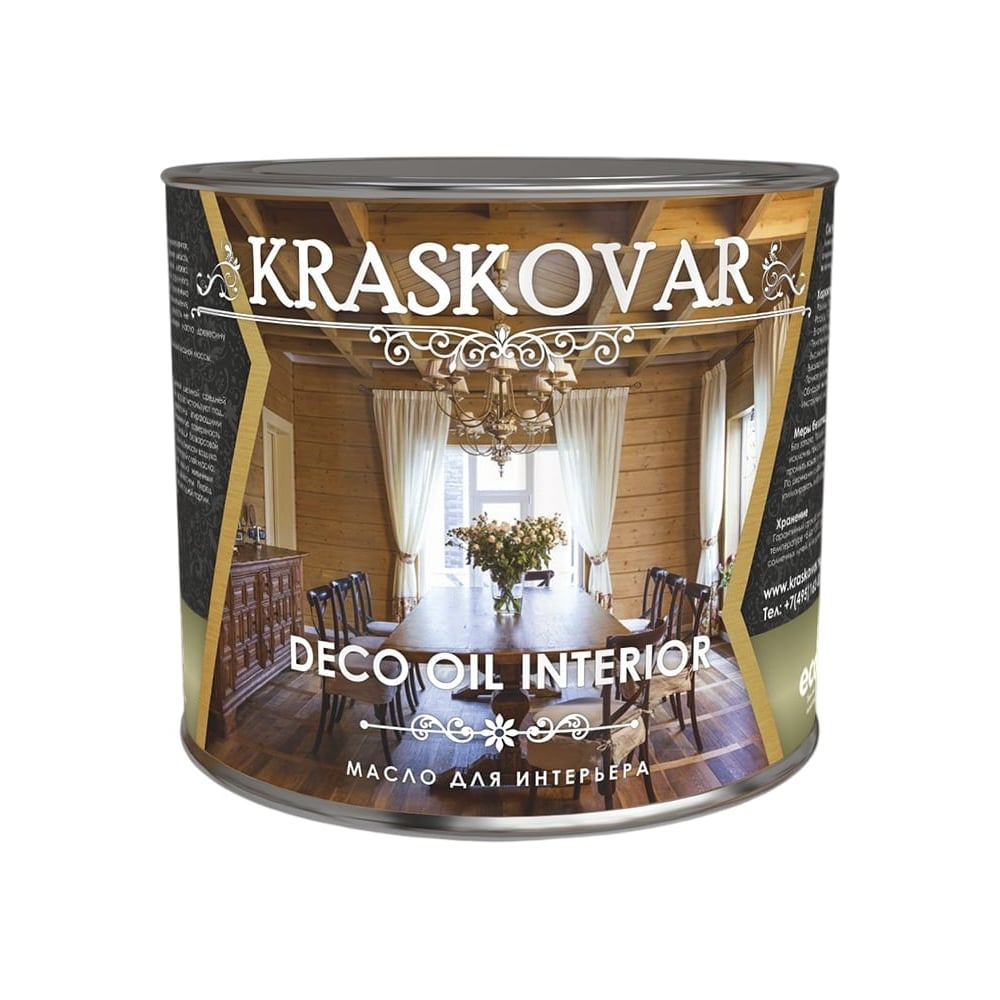 Изображение товара Масло для интерьера Kraskovar Deco Oil Interior Тиффани 2,2 л | Защита и декор натровесь, матовый б