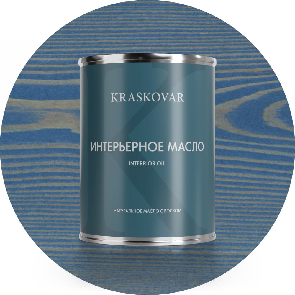 Изображение товара Масло для интерьера Kraskovar Deco Oil Interior Аквамарин 0,75 л для дерева