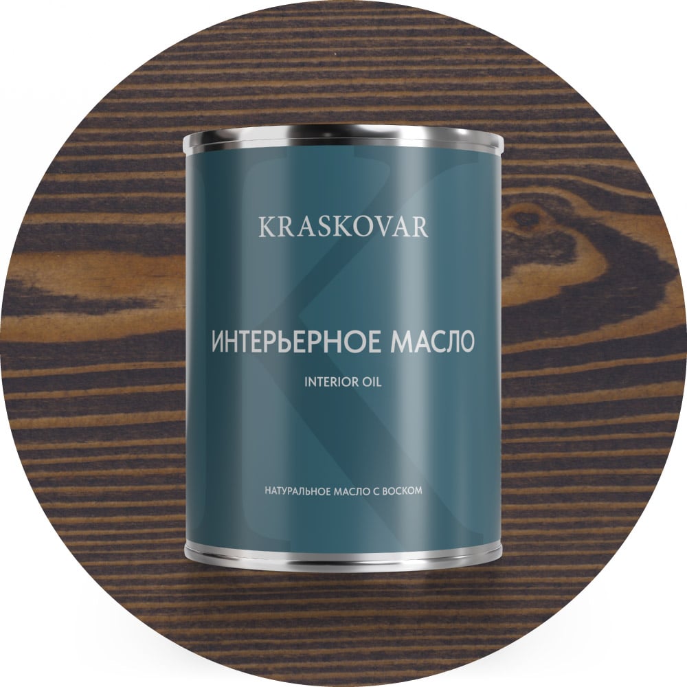 Изображение товара Масло для интерьера Kraskovar Deco Oil Interior Антрацит 0,75 л для защиты древесины