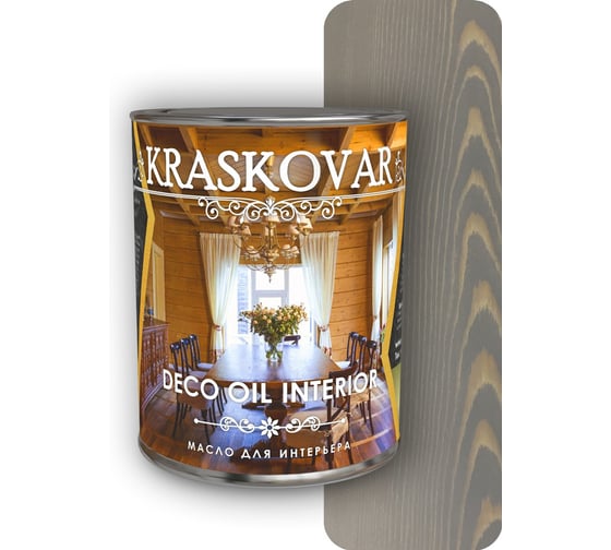 Изображение товара Масло для интерьера Kraskovar Deco Oil Interior Серое небо 0,75 л 1422