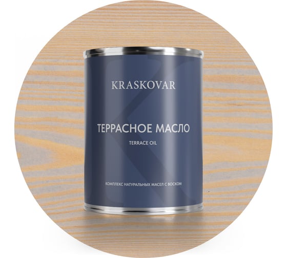 Изображение товара Масло террасное Kraskovar Айсберг 0,75л 1429