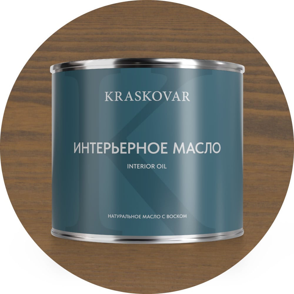 Изображение товара Масло интерьерное Kraskovar Тоскана 2,2л 1548
