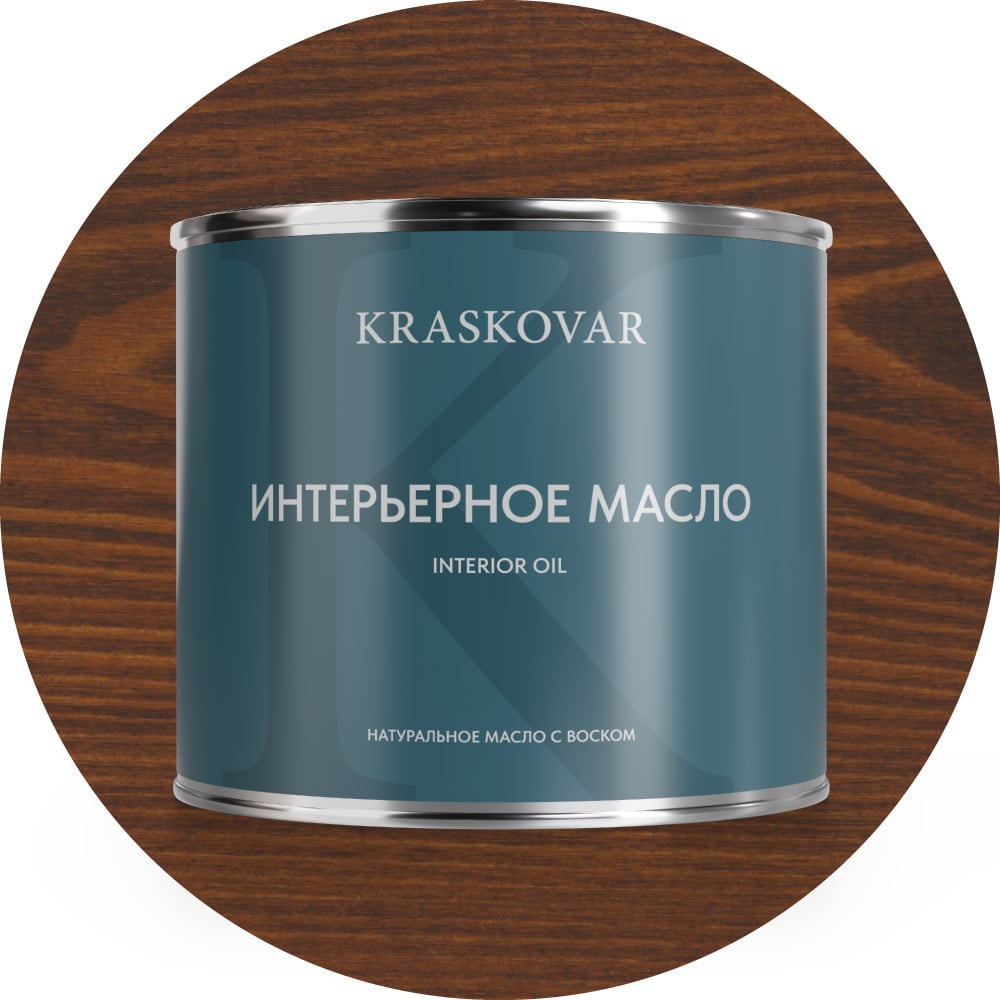 Изображение товара Масло для интерьера Kraskovar Deco Oil Interior Сандал 2,2 л Изображение товара Масло для интерьера Kraskovar Deco Oil Interior Сандал 2,2 л