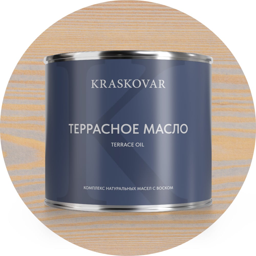 Изображение товара Масло террасное Kraskovar Айсберг 2,2л 1433