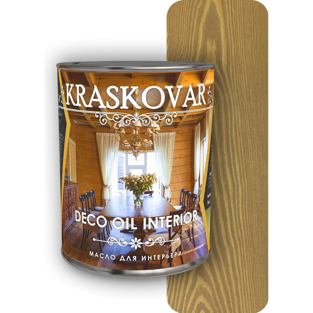 Изображение товара Масло для интерьера Kraskovar Deco Oil Interior Тоскана 0,75 л 1545