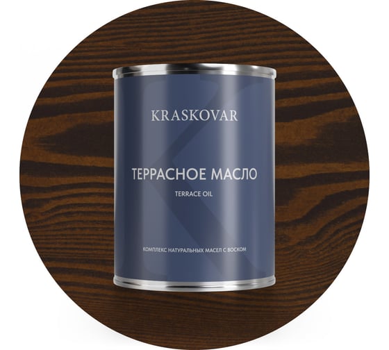Изображение товара Масло террасное Kraskovar Брауни 0,75л 2203