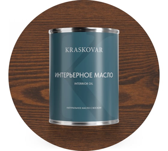 Изображение товара Масло интерьерное Kraskovar Миндаль 0,75л 1606