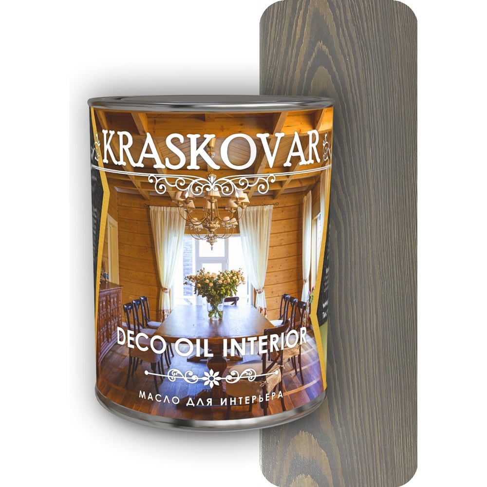 Изображение товара Масло для интерьера Kraskovar Deco Oil Interior Графит 0,75 л