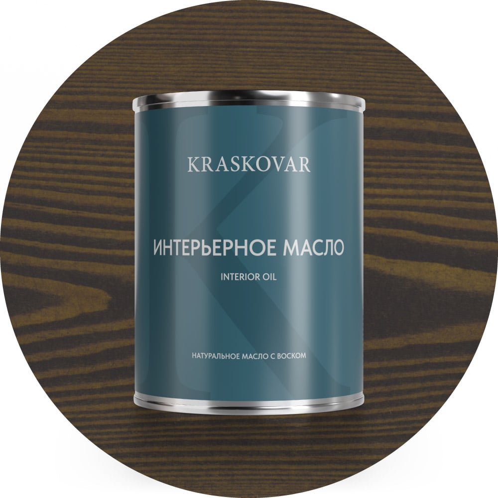 Изображение товара Масло интерьерное Kraskovar Графит 0,75л 1615