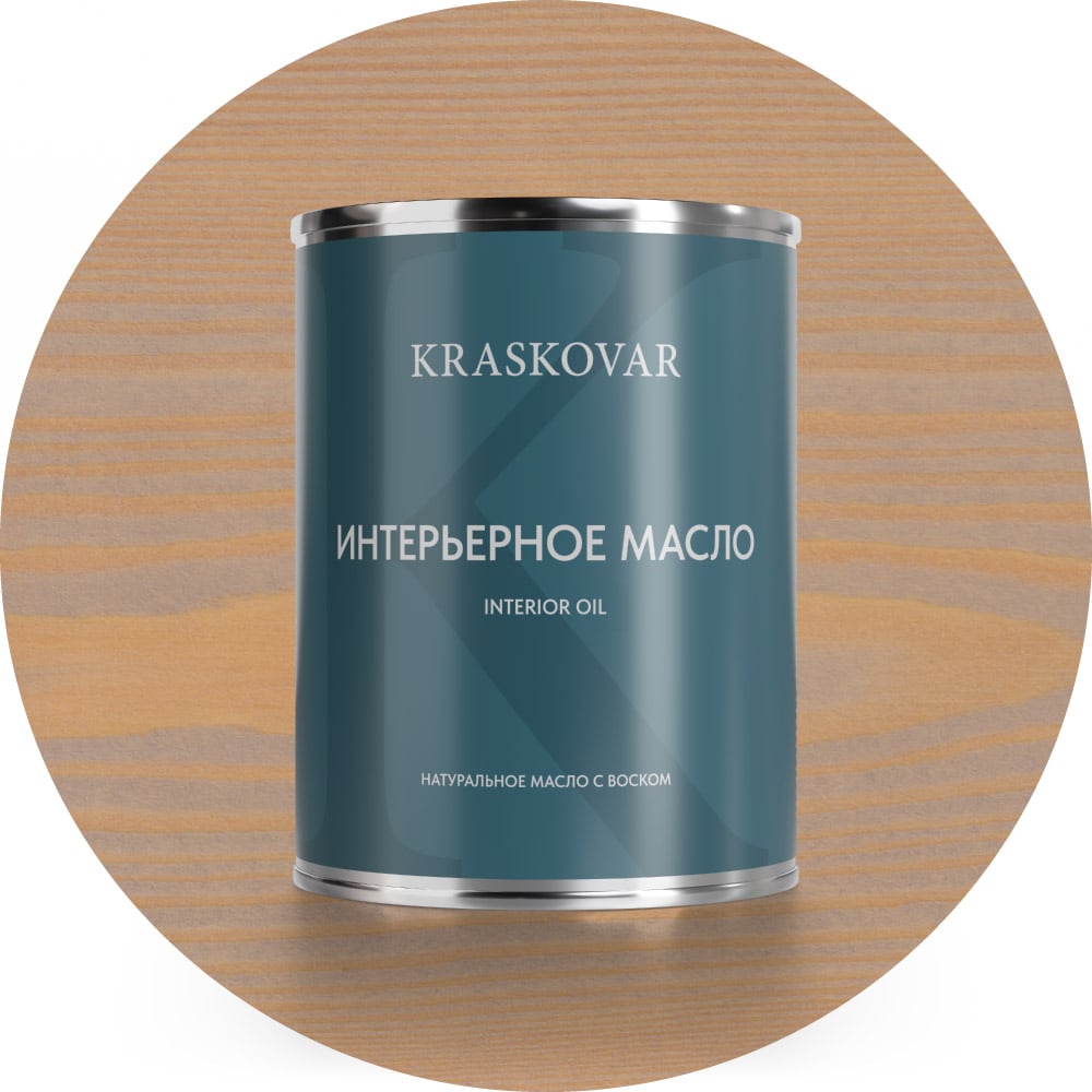 Изображение товара Масло для интерьера Kraskovar Deco Oil Крем-брюле 0,75 л для древесины влагостойкое