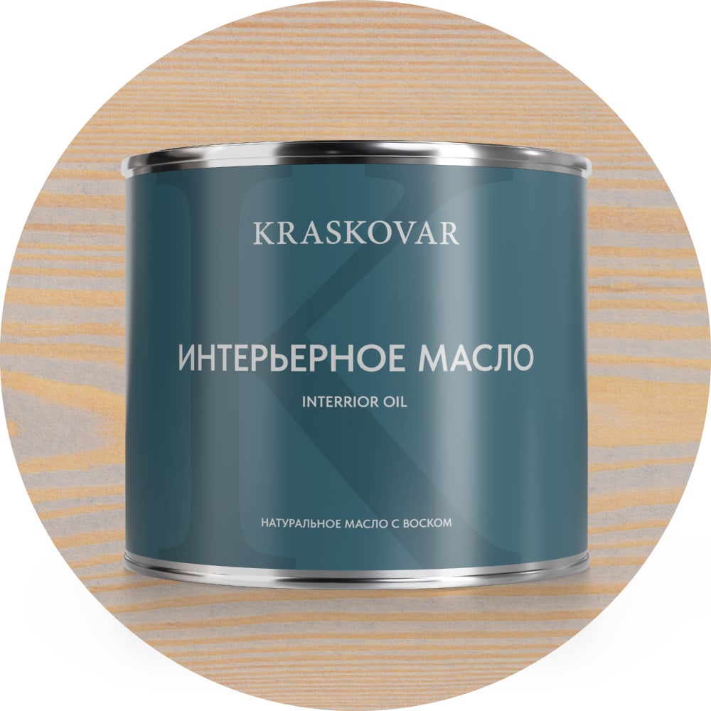 Изображение товара Масло для интерьера Kraskovar Deco Oil Interior Айсберг 2,2 л для защиты и отделки древесины