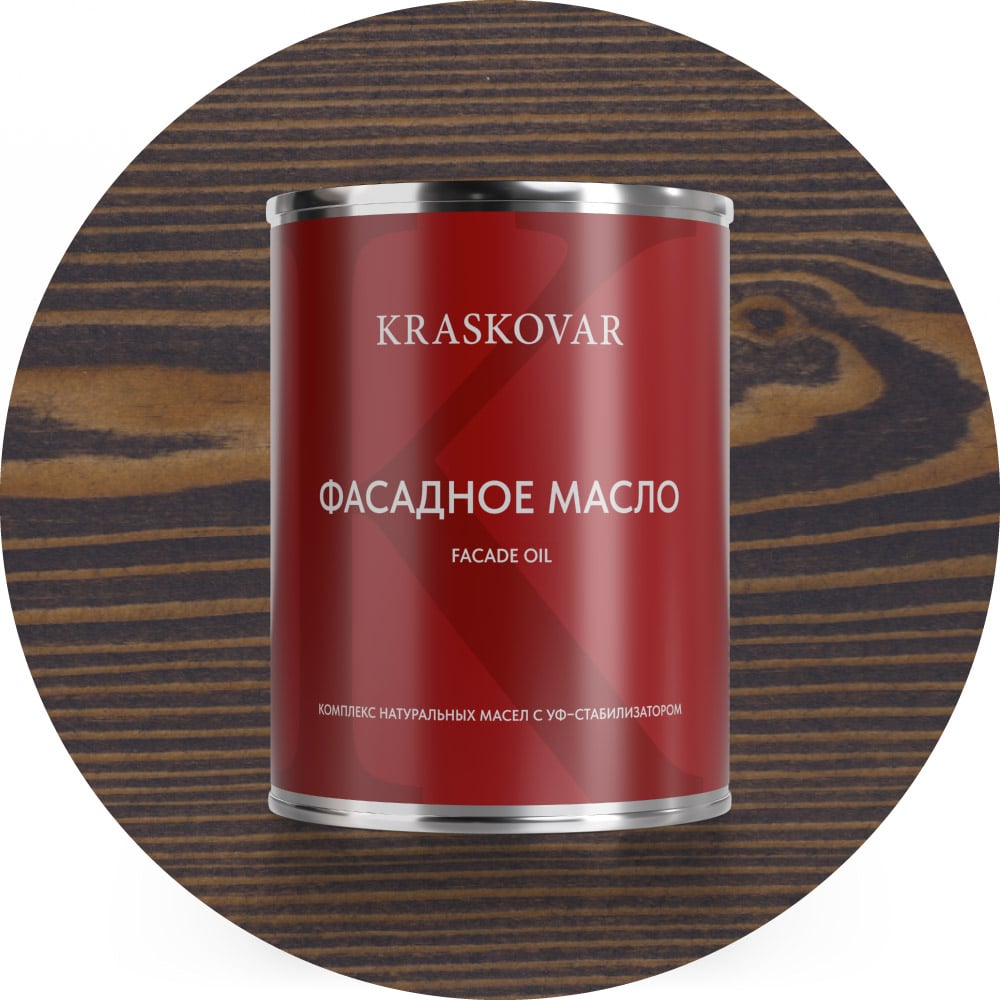 Изображение товара Масло для фасада Kraskovar Deco Oil Fasade Антрацит 0,75 л