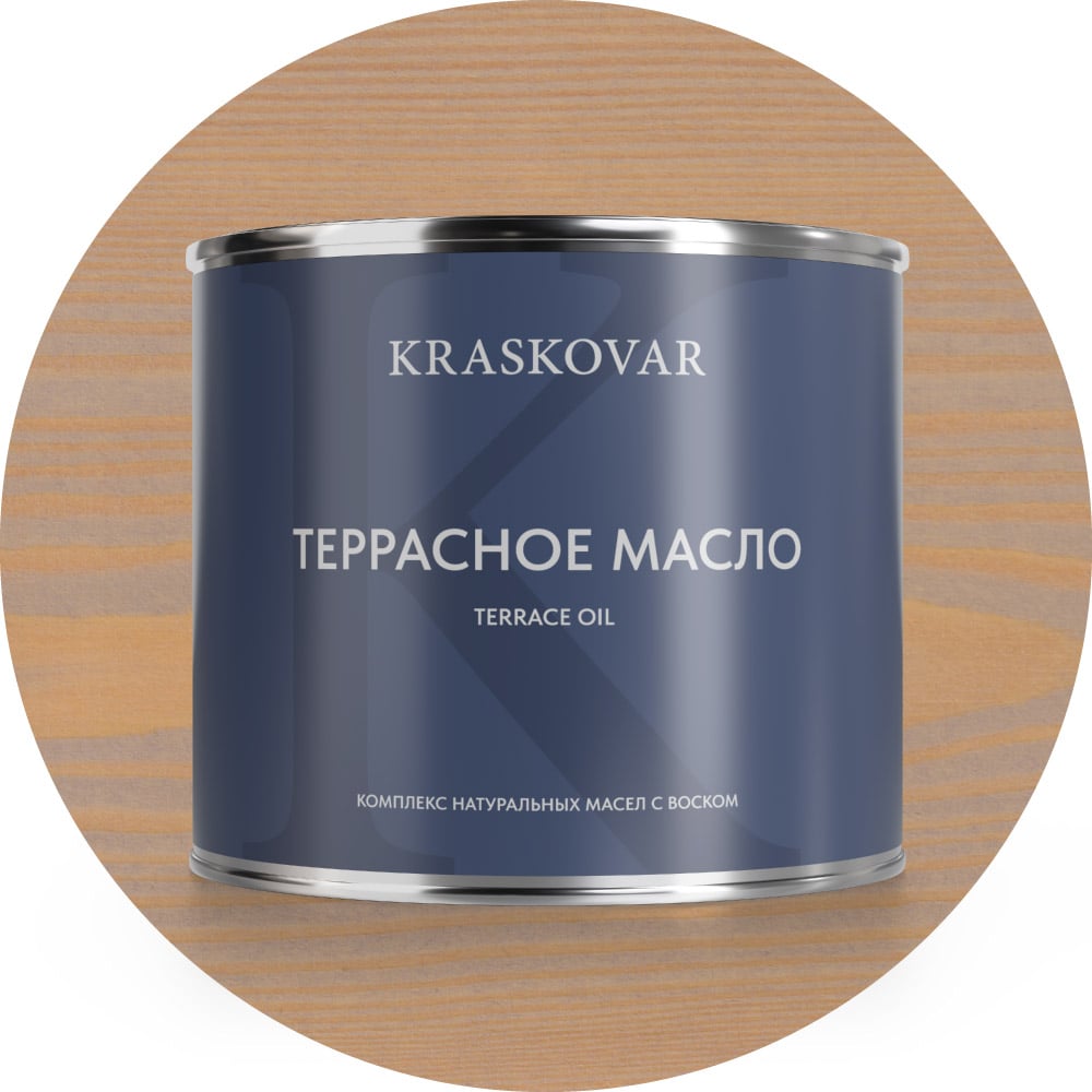 Изображение товара Масло для террас Kraskovar Deco Oil Terrace Крем-брюле 2,2 л влагостойкое