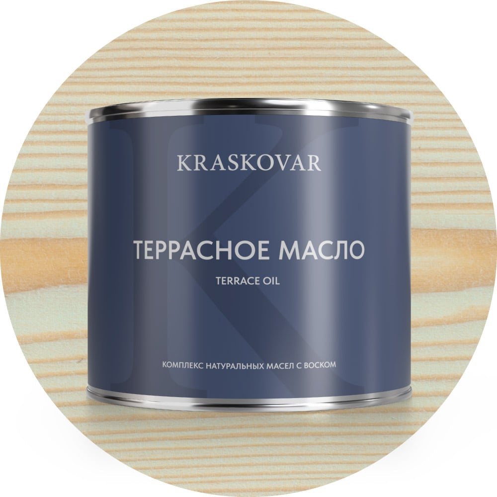 Изображение товара Масло для террас Kraskovar Deco Oil Terrace Тиффани 2, 2 л - защитное и декоративное покрытие древес