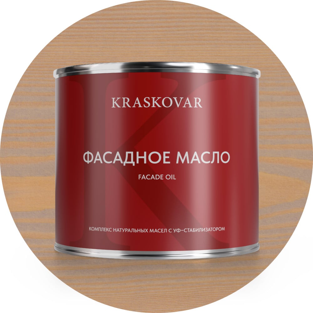 Изображение товара Масло Kraskovar Deco Oil Fasade Крем-брюле 2,2 л для защиты фасада