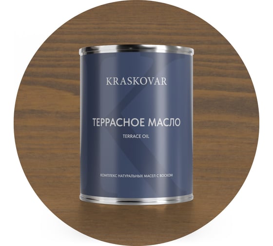 Изображение товара Масло террасное Kraskovar Тоскана 0,75л 1552