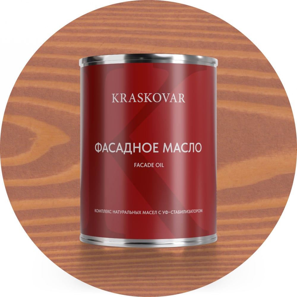 Изображение товара Масло для фасада Kraskovar Deco Oil Fasade Карамель 0.75 л для наружных работ