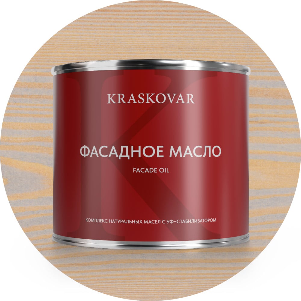 Изображение товара Масло для фасада Kraskovar Deco Oil Fasade Айсберг 2.2 л защита и декоративная отделка