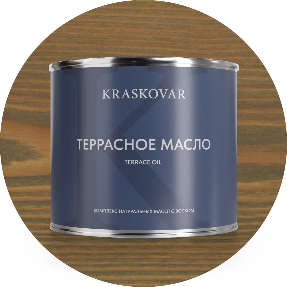 Изображение товара Масло террасное Kraskovar Серый 2,2л 1625 Изображение товара Масло террасное Kraskovar Серый 2,2л 1625