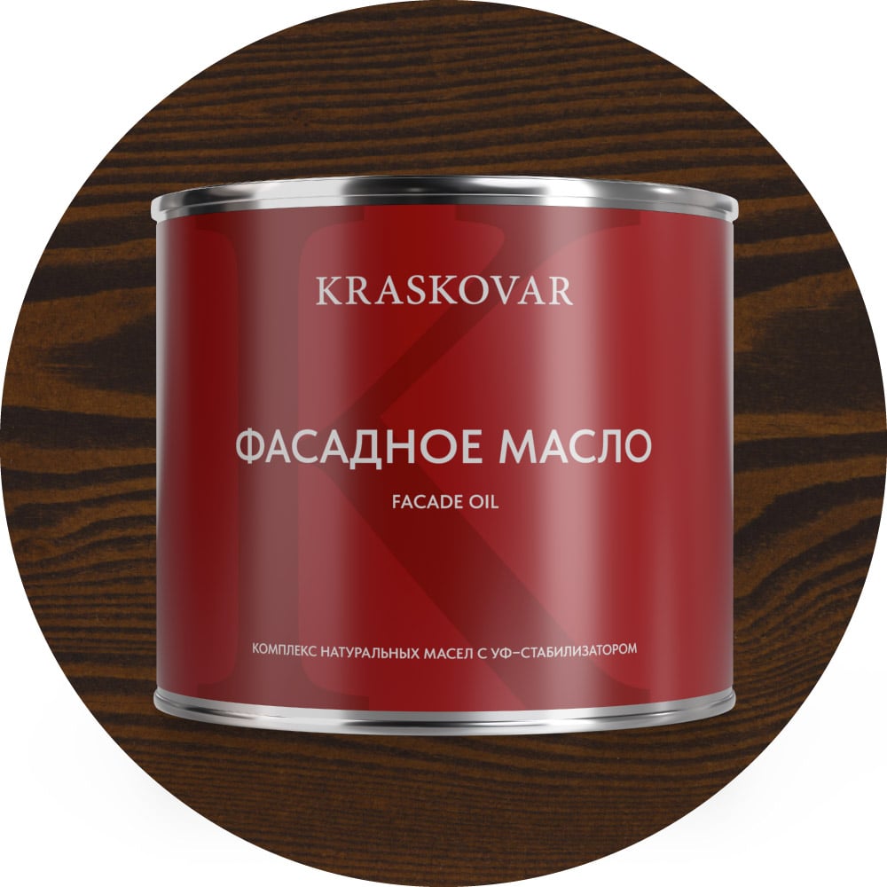Изображение товара Масло для фасада Kraskovar Deco Oil Fasade Брауни 2, 2 л - защита и декоративная отделка дерева
