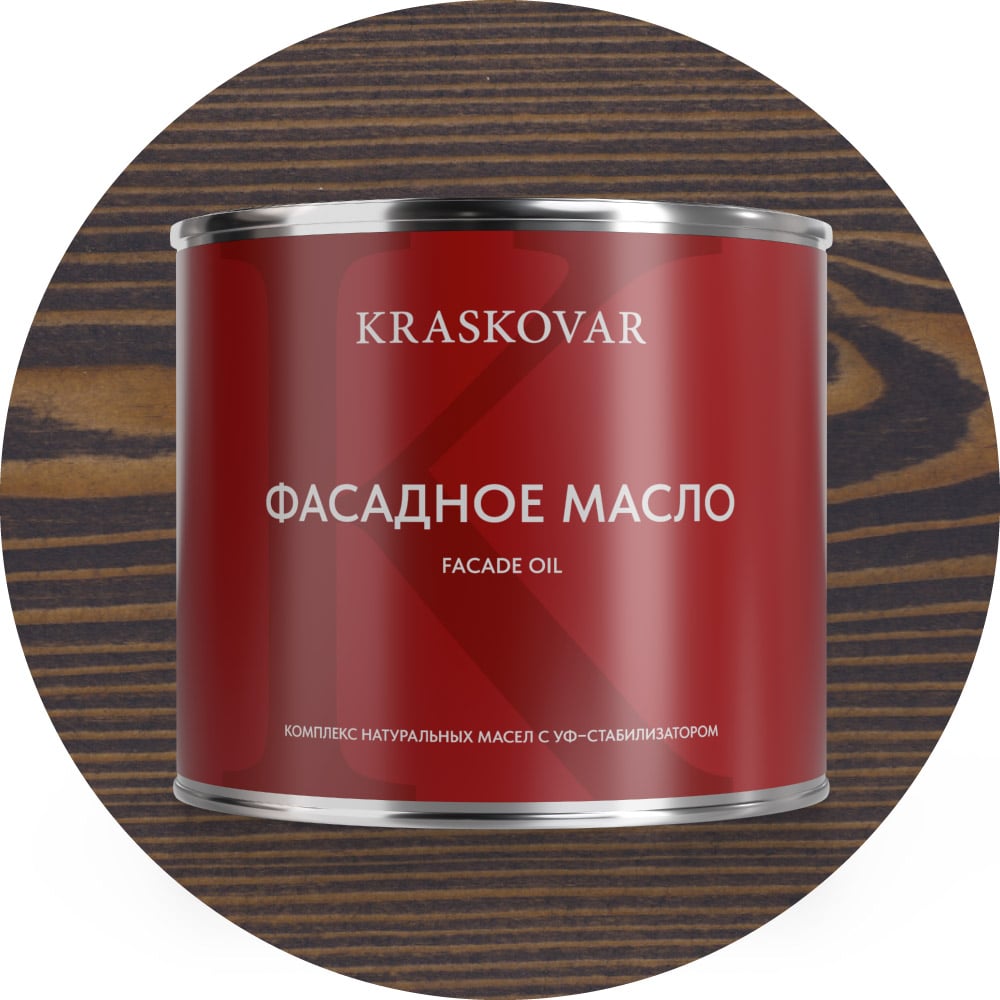 Изображение товара Масло фасадное Kraskovar Антрацит 2,2л 2226