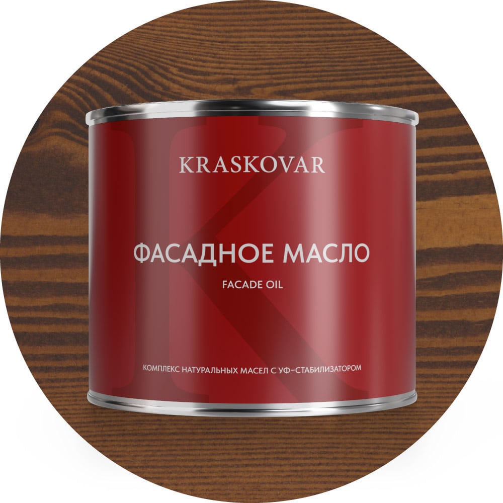 Изображение товара Масло фасадное Kraskovar Орех Гварнери 2,2л 1604