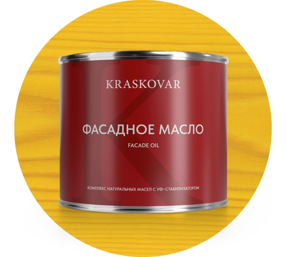 Изображение товара Масло фасадное Kraskovar Сочная дыня 2,2л 1634
