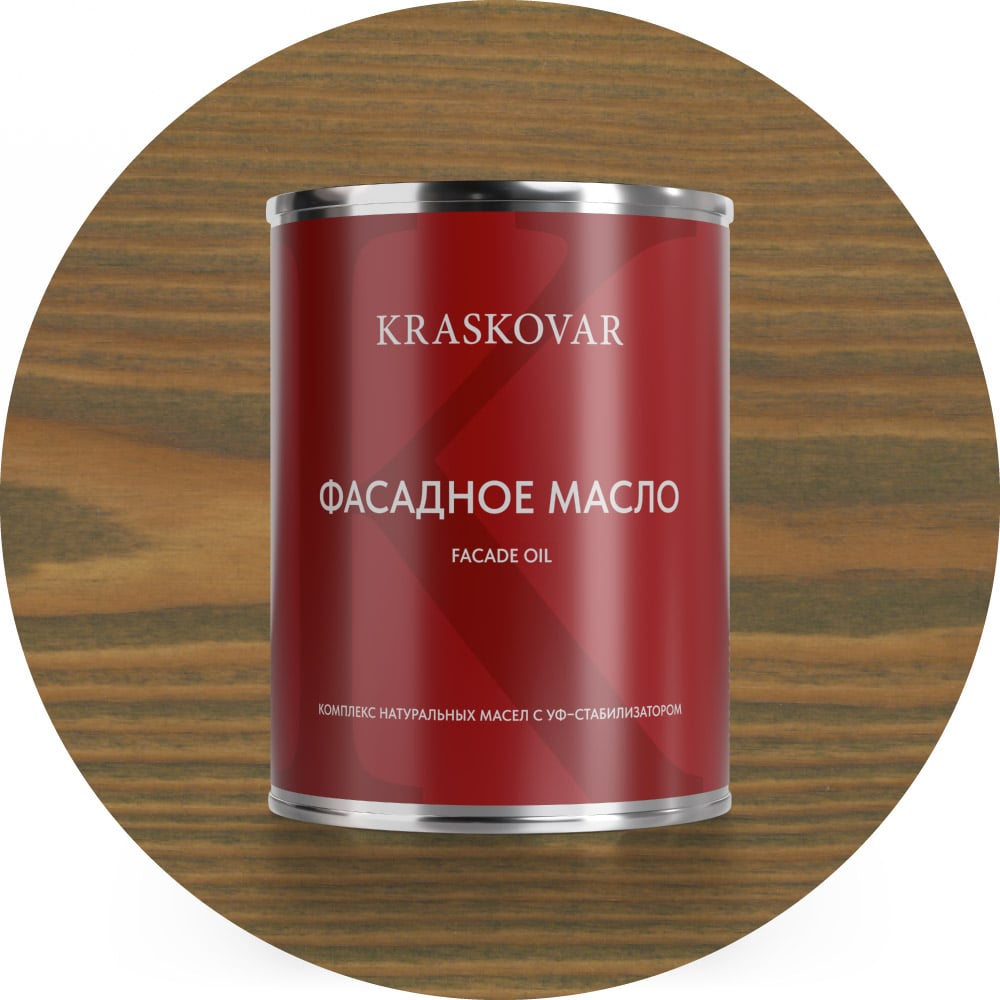 Изображение товара Масло фасадное Kraskovar Серый 0,75л 1612 Изображение товара Масло фасадное Kraskovar Серый 0,75л 1612