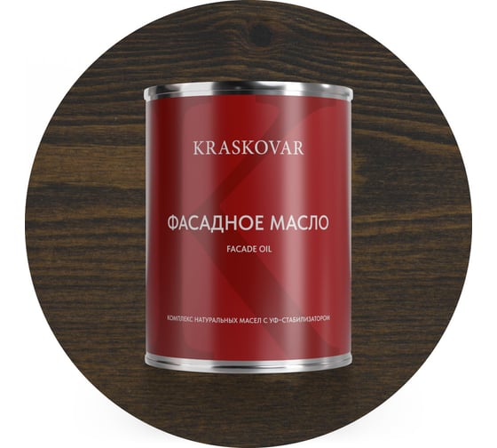 Изображение товара Масло фасадное Kraskovar Эбен 0,75л 1629