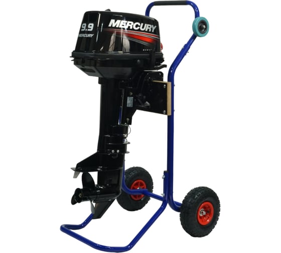 Изображение товара Тележка для лодочных моторов ВИЛКАРТ алюминиевая ТМ-1