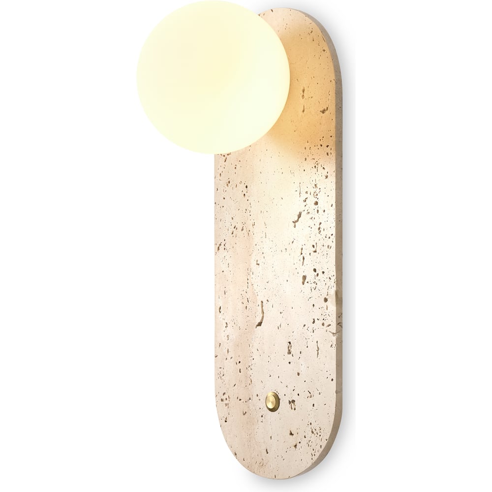 Изображение товара Настенный светильник Freya Sunspot белый с сенсорным выключателем