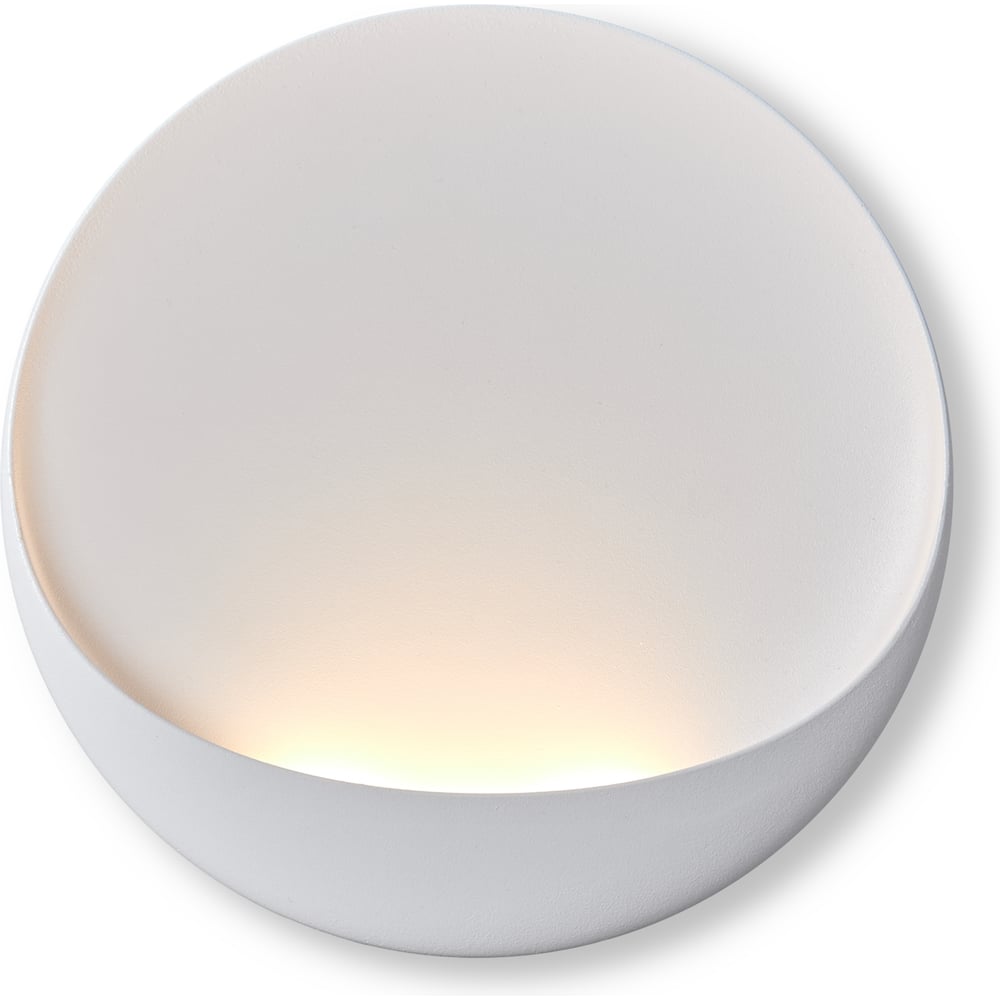 Изображение товара Настенный светильник Freya Clam белый FR6188WL-L5W современный стиль