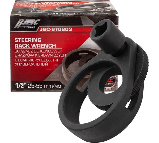 Изображение товара Съемник рулевых тяг универсальный JBC 1/2 (25-55 мм) разводной JBC-9T0803(61999)