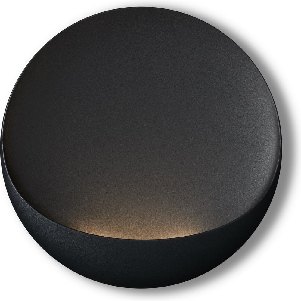 Изображение товара Настенный светильник Freya Clam черный LED modern с одним плафоном