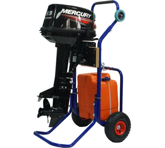 Изображение товара Тележка для лодочных моторов ВИЛКАРТ алюминиевая ТМ-2