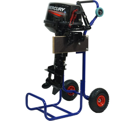 Изображение товара Тележка для лодочных моторов ВИЛКАРТ алюминиевая ТМЛ-3