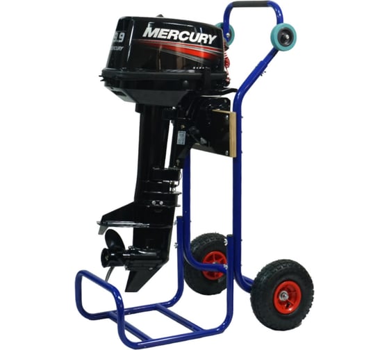 Изображение товара Тележка для лодочных моторов ВИЛКАРТ алюминиевая ТМЛ-1