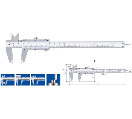 Изображение товара Штангенциркуль CHUAN ШЦ I 0-200x0.02 (ГРСИ 94479-25) (нержавеющая сталь) 1012002042
