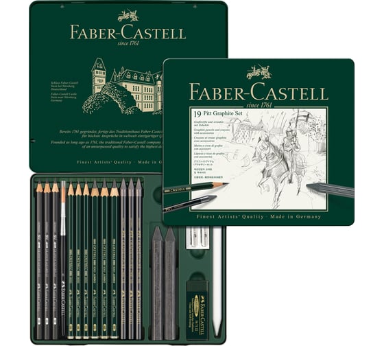 Изображение товара Набор чернографитных карандашей Faber-Castell Pitt Graphite 19 предметов, заточенный, металлический корпус 112973