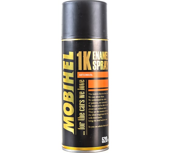 Изображение товара Краска MOBIHEL 202 Белая, аэрозоль, 520 мл 40469402А