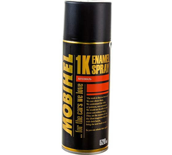 Изображение товара Краска MOBIHEL Toyota 040 белый, аэрозоль, 520 мл 41948302А