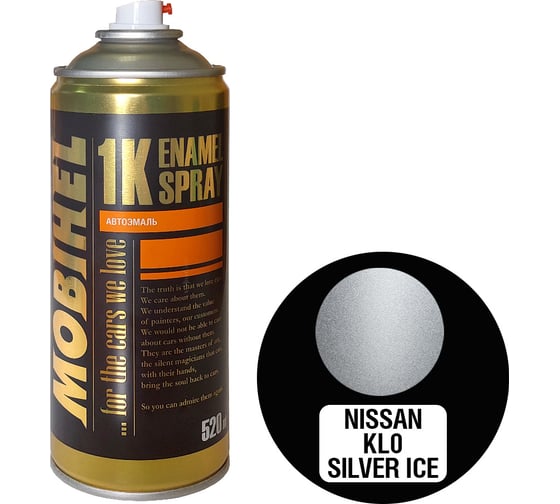 Изображение товара Краска MOBIHEL NISSAN KL0 SILVER ICE, металлик, аэрозоль, 520 мл 47086602А