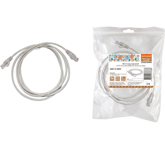 Изображение товара Патч-корд TDM ELECTRIC народный U/UTP Cat 5e 4PR 24AWG PVC, литой 2 м, серый SQ0115-0004