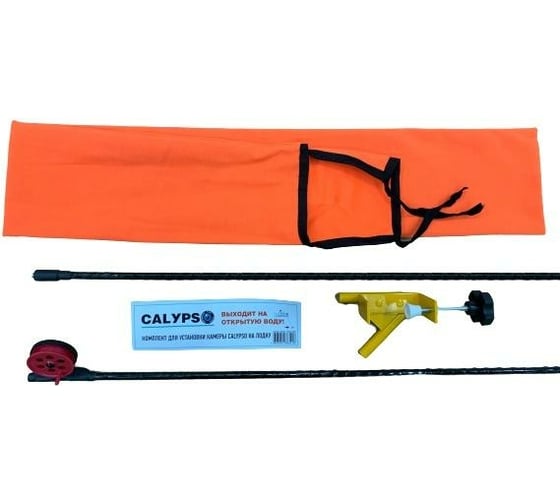 Изображение товара Комплект для установки камеры Calypso на лодку Camping World FDV-K