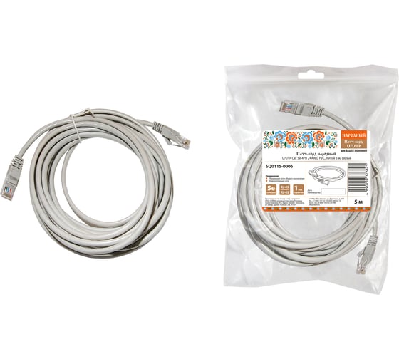 Изображение товара Патч-корд TDM ELECTRIC народный U/UTP Cat 5e 4PR 24AWG PVC, литой 5 м, серый SQ0115-0006