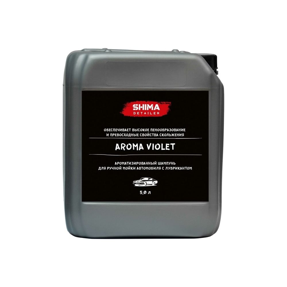 Изображение товара Ароматизированный шампунь для мойки автомобиля SHIMA DETAILER AROMA VIOLET 5L