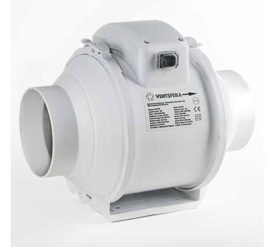 Изображение товара Вентилятор VENTSFERA осевой канальный, двухскоростной 125 PRO + кнопка на корпусе для переключения скоростей, D 125 BZ-125P