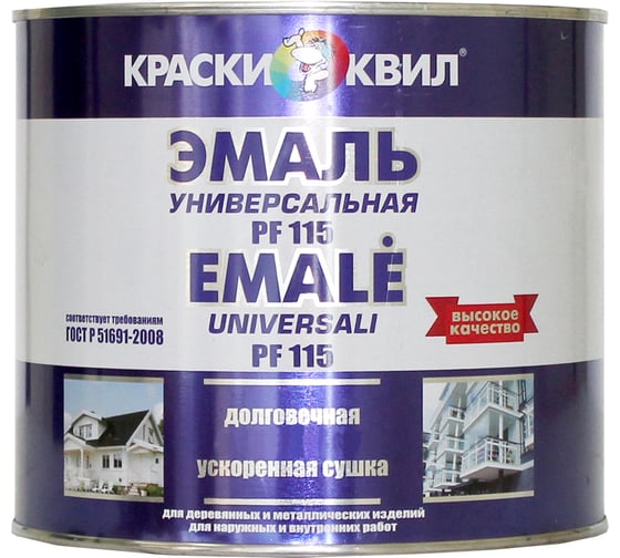 Изображение товара Эмаль Краски квил ПФ-115 Универсальная, белая, мат. банка 2,8 кг 4607023398747